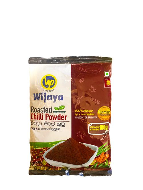 බැදපු මිරිස් කුඩු Wijaya Roasted Chilli Powder