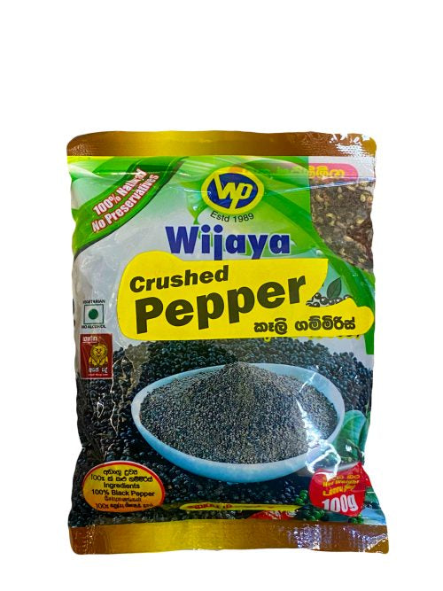 ගම්මිරිස් කුඩු Wijaya Pepper Powder