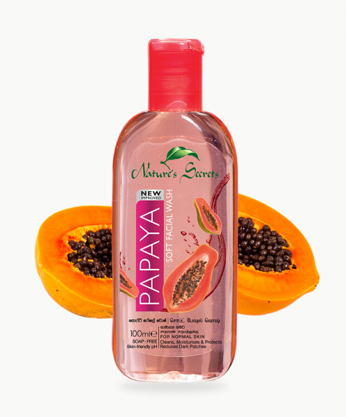 නේචර් සීක්රට් ෆේස් වොශ් Nature Secret Face Wash 50ml