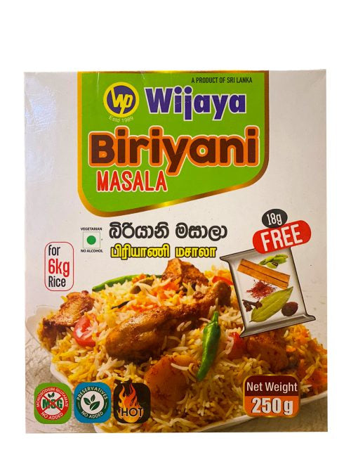 බිරියානි මසාලා Wijaya Biriyani Masala 250g