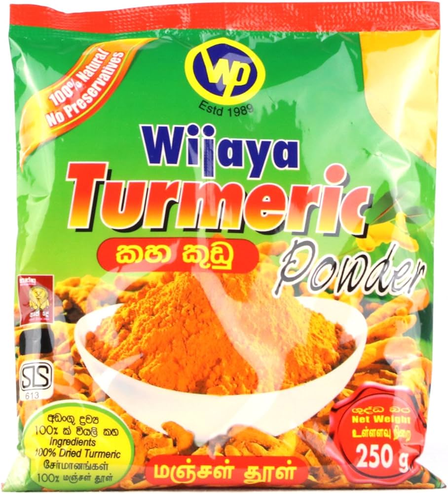 කහ කුඩු Wijaya Turmeric Powder