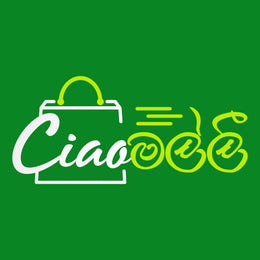 Ciao මල්ලී