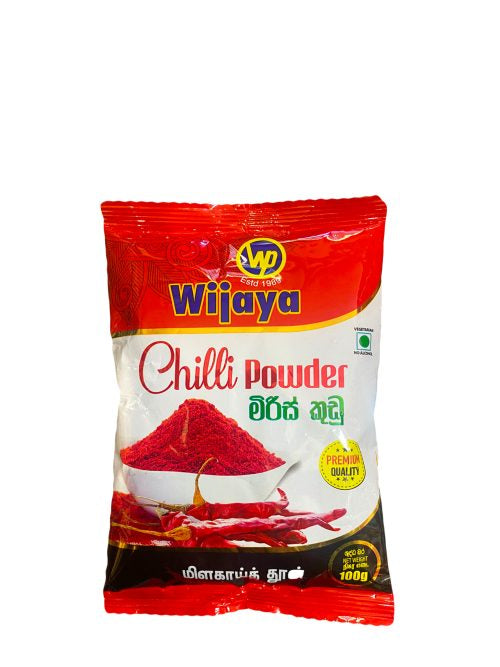මිරිස් කුඩු Wijaya Chilli Powder