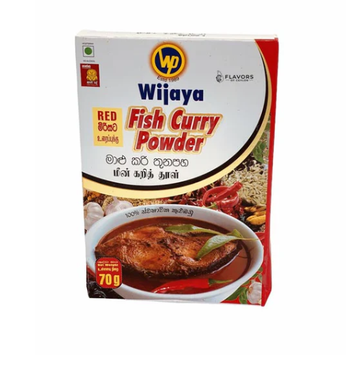 විජය මාලු කරි තුනපහ Wijaya Red Fish Curry Powder 70g