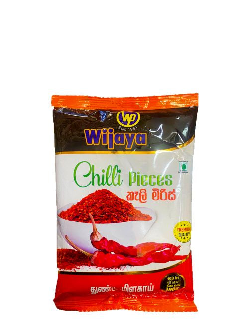 කෑලි මිරිස් Wijaya Chilli Pieces