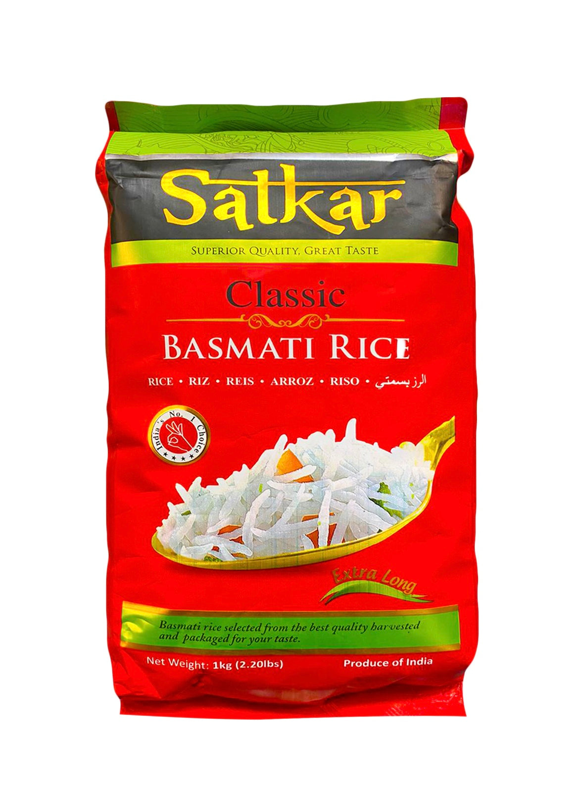 Satkar බාස්මතී සහල් Satkar Classic Basmati Rice