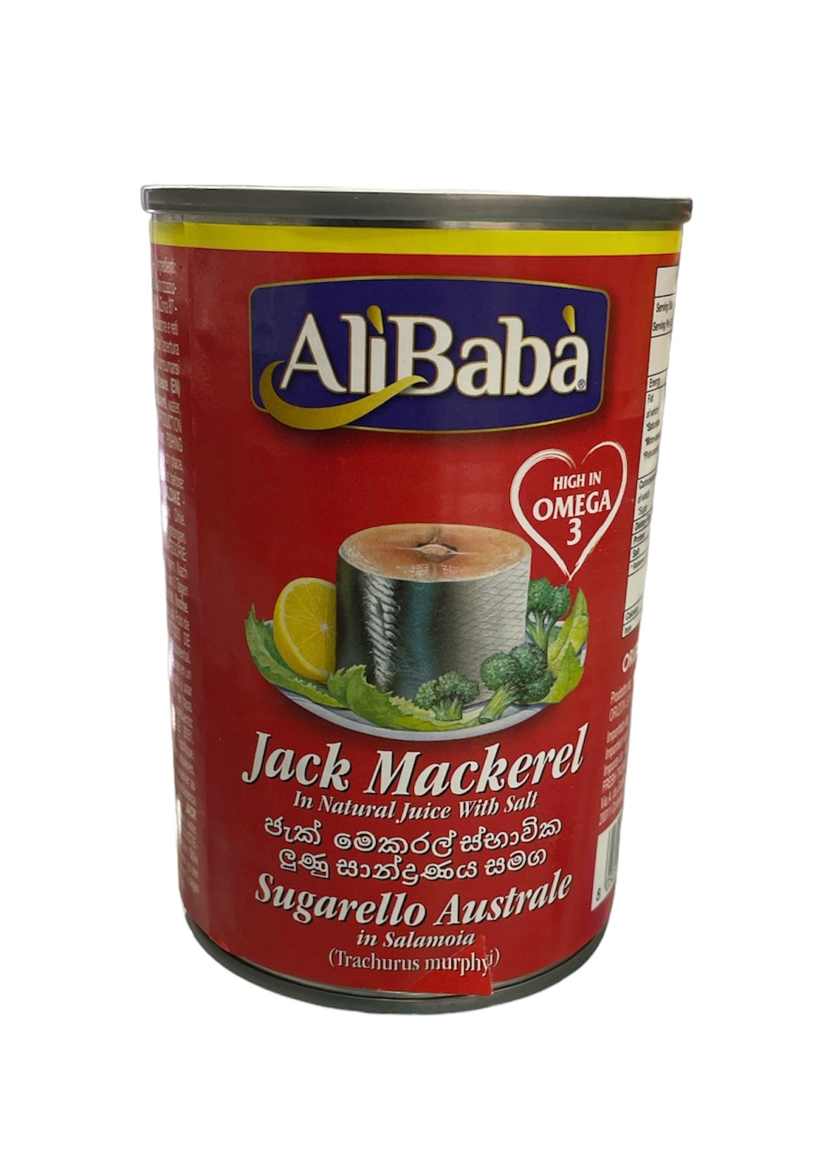 AliBaba ජැක් මැකරල් සැමන් ටින් AliBaba Jack Mackerel 400g