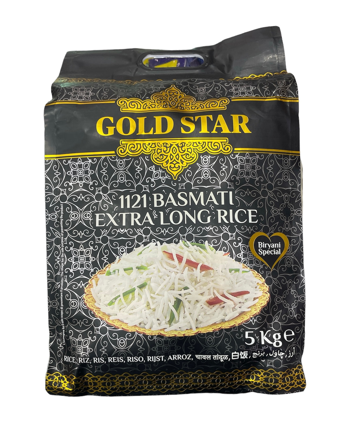 GOLD STAR බාස්මතී සහල් දිග වැඩි 1121 Basmati EXTRA LONG RICE 5kg