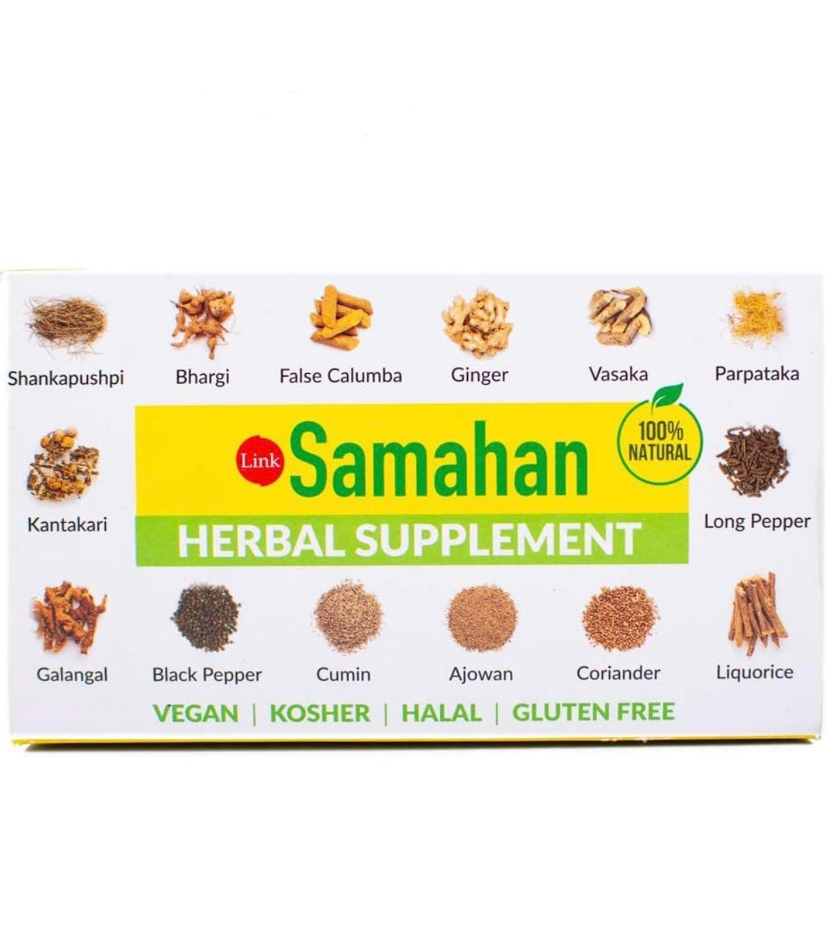 ලින්ක් සමහන් Link Samahan