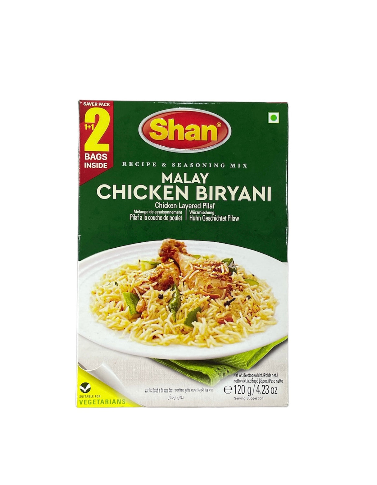 Shan මැලේ චිකන් බිරියානි මිශ්රණය Shan MALAY CHICKEN BIRYANI Mix 120g