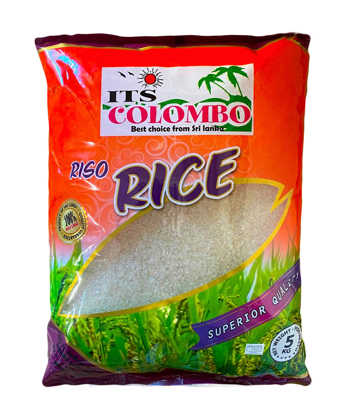 සූදුරු සම්බා සහල් ITS COLOMBO Suduru Samba Rice 1kg