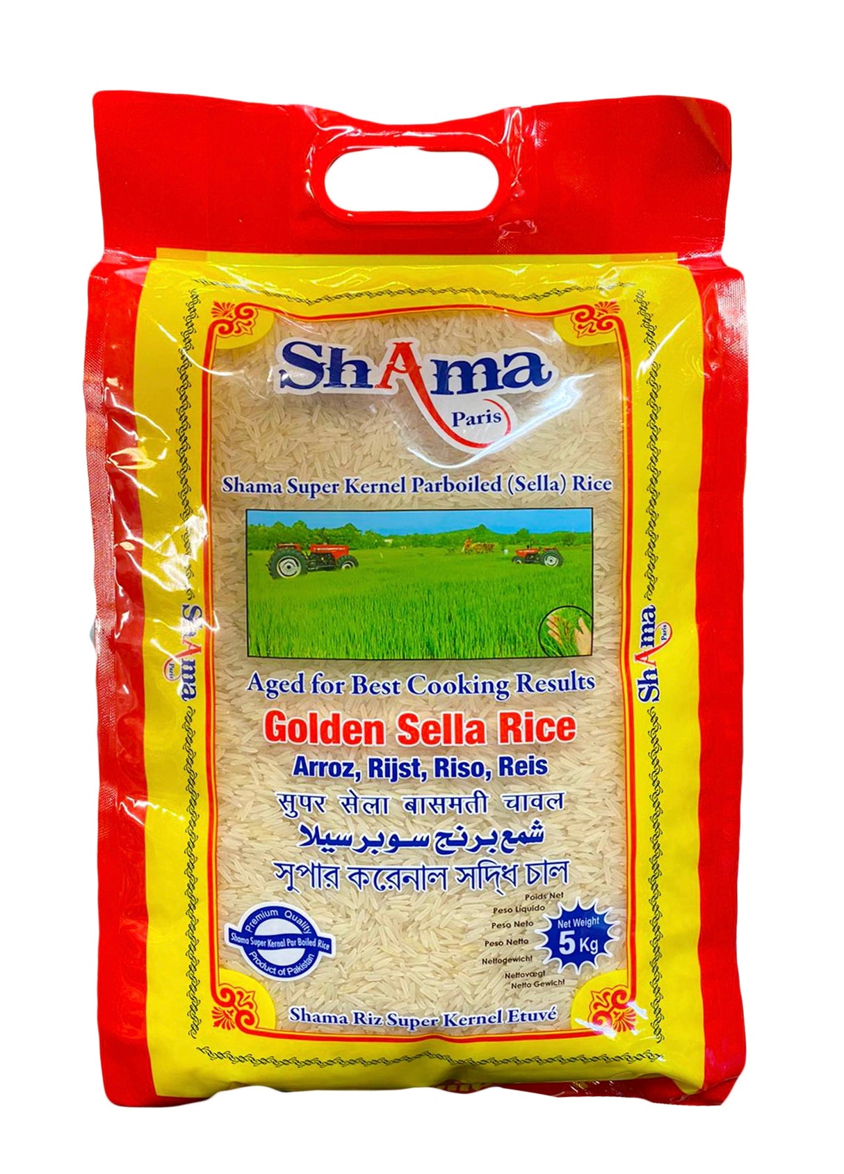 SHAMA තම්බපු බාස්මතී Shama Parboiled Rice 5Kg