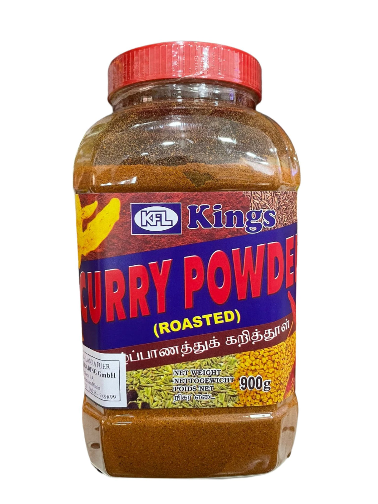 KINGS බැදපු තුනපහ කුඩු Roasted Curry Powder