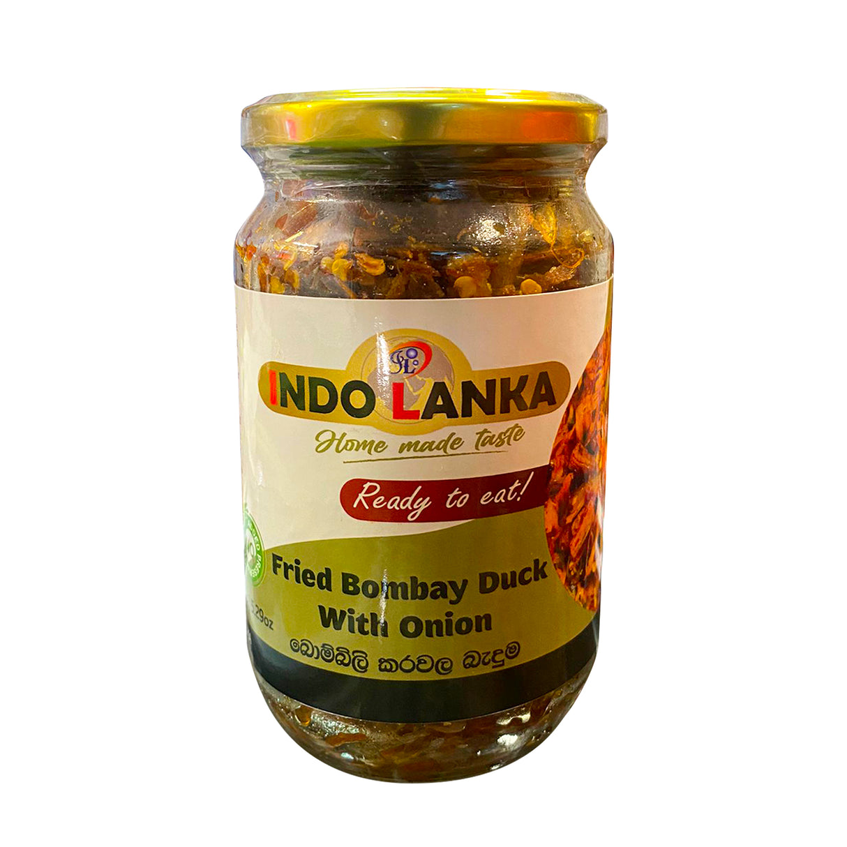 INDO LANKA බොම්බිලි කරවල බැදුම Fried Bombay Duck With Onion 375g