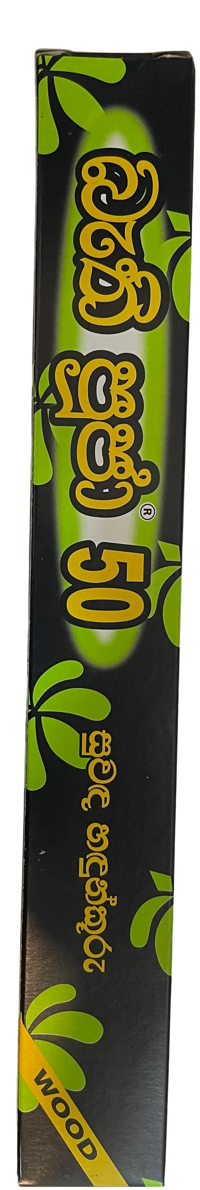 බැති පූජා සුවඳ හදුන් කූරූ Incense Sticks 30g