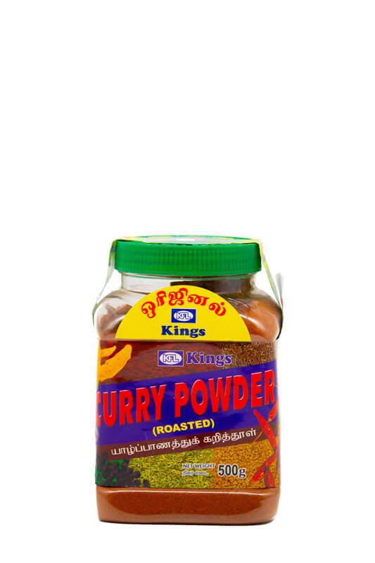 KINGS බැදපු තුනපහ කුඩු Roasted Curry Powder