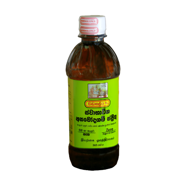අසමෝදගම් ස්ප්රීතු Siddhalepa Asamodagam Spirit 385ml