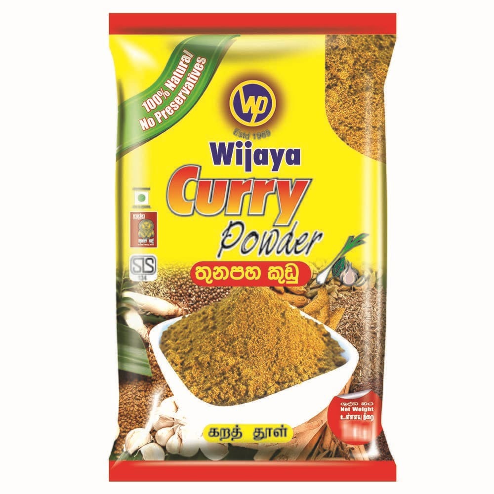 තුනපහ කුඩු Wijaya Curry Powder