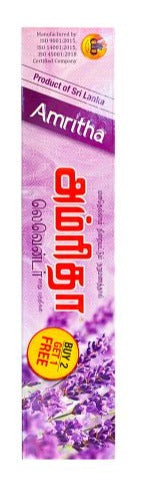 අම්රිතා හදුන් කූරූ Amritha Incense Sticks 30g