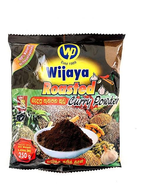 බැදපු තුනපහ කුඩු Wijaya Roasted Curry Powder