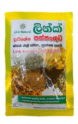 ලින්ක් පස්පංගුව Link Paspanguwa 25g