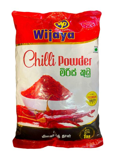 මිරිස් කුඩු                                      Wijaya Chilli Powder