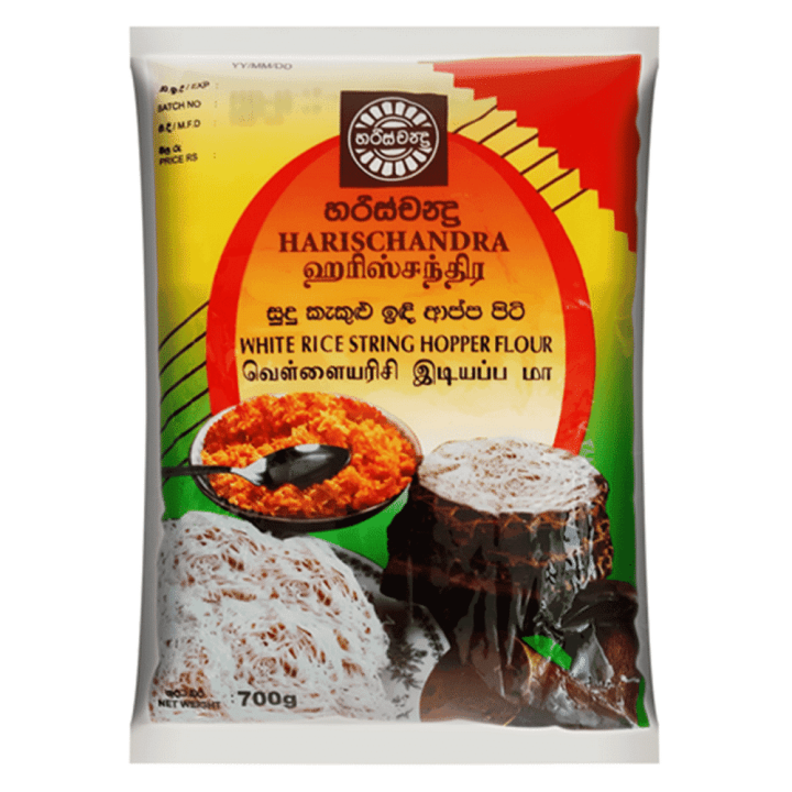 හරිස්චන්ද්‍ර සුදු කැකුලු ඉදි ආප්ප පිටි Harischandra White Rice String Hopper Flour 700g