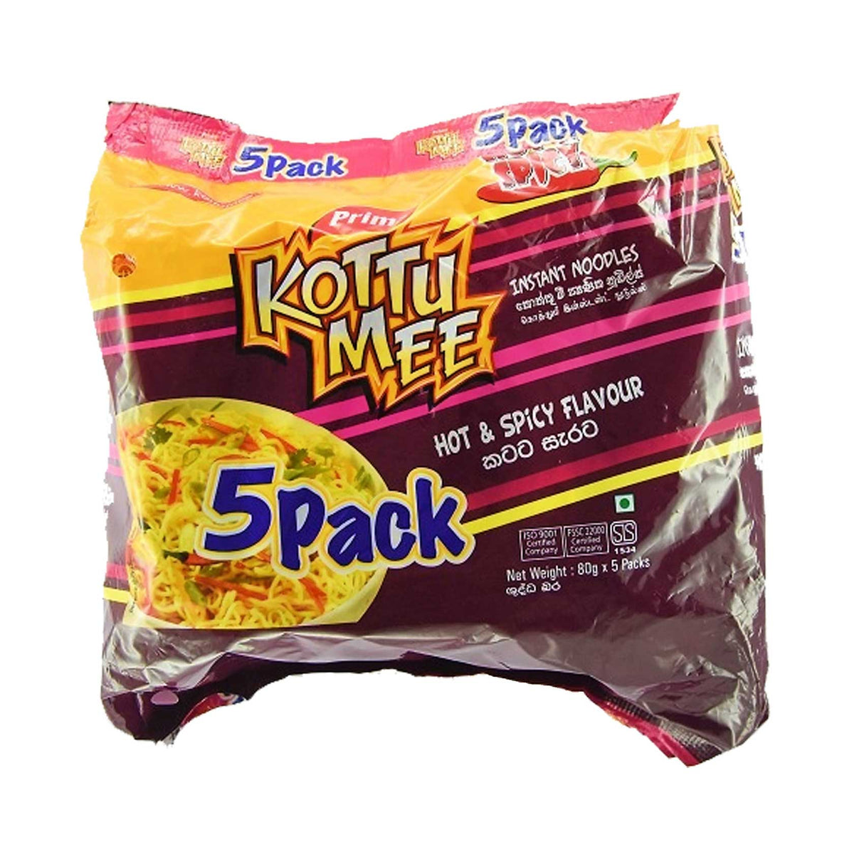 ප්‍රීමා කොත්තු මී Prima Kottu Mee Instant Noodles 400g