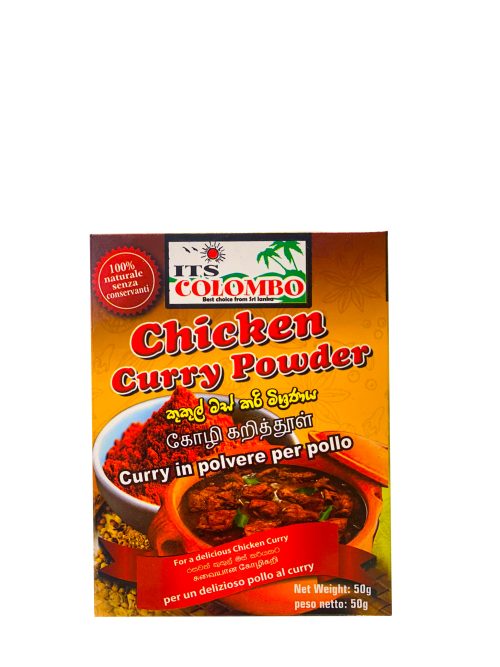 කුකුල් මස් කරි මිශ්‍රණය                        ITS Chicken Curry Powder 50g