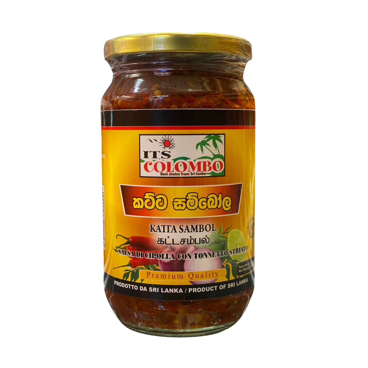 ITS COLOMBO කට්ට සම්බෝල KATTA SAMBOL 350g