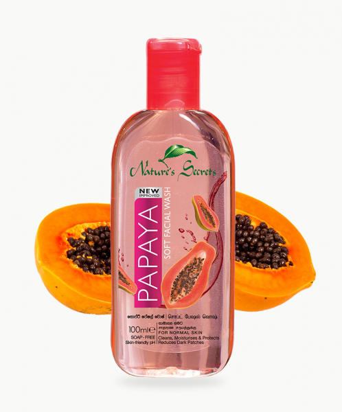 නේචර් සීක්‍රට් ෆේස් වොශ්  Nature Secret Face Wash 50ml