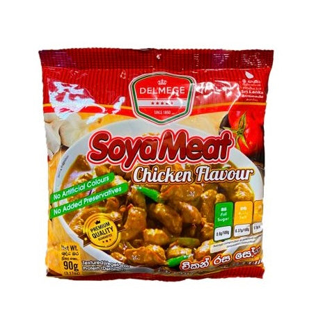 ඩෙල්මේජ් සෝයාමීට්                  Delmege Soya Meat 90g