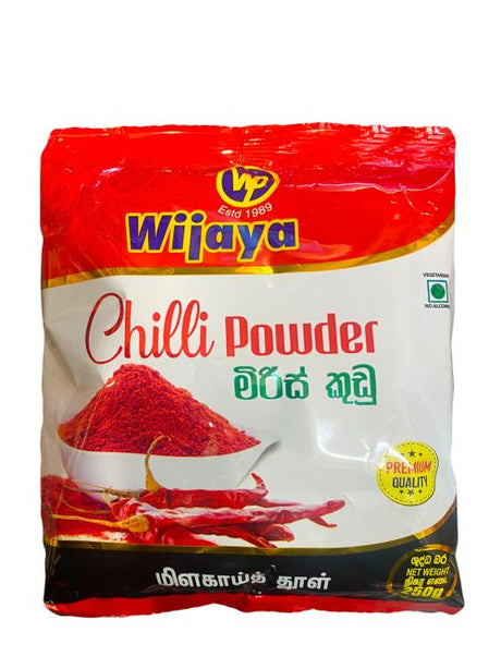 මිරිස් කුඩු                                      Wijaya Chilli Powder