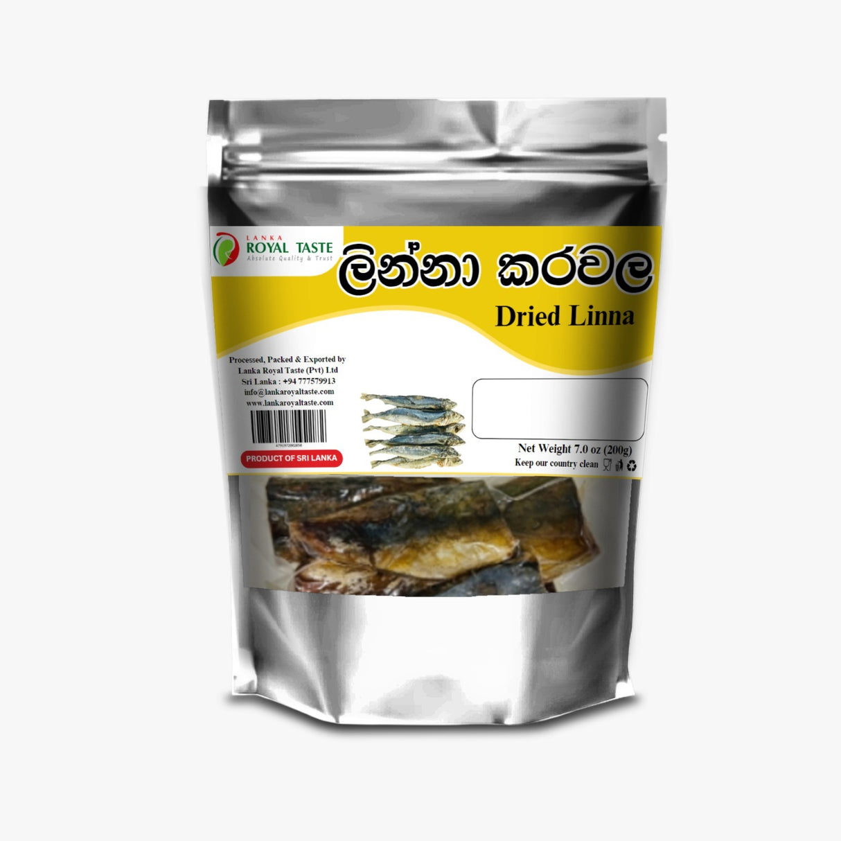 ROYAL TASTE ලින්නා කරවල DRIED LINNA 200g