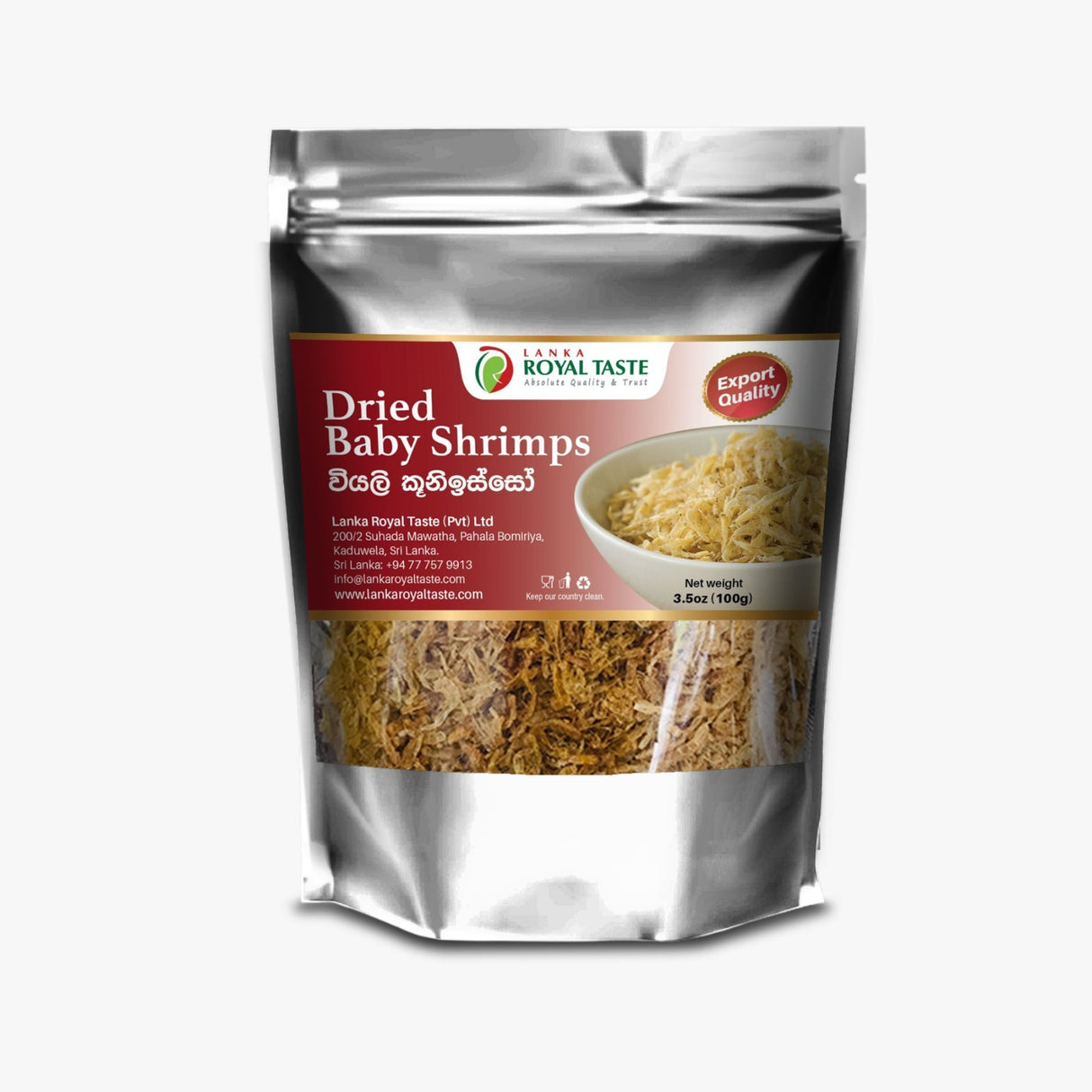 ROYAL TASTE වියලි කූනිස්සෝ Dried Baby Shrimps 100g