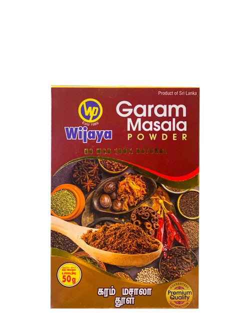 ගරම් මසාලා                                Wijaya Garam Masala Powder 50g