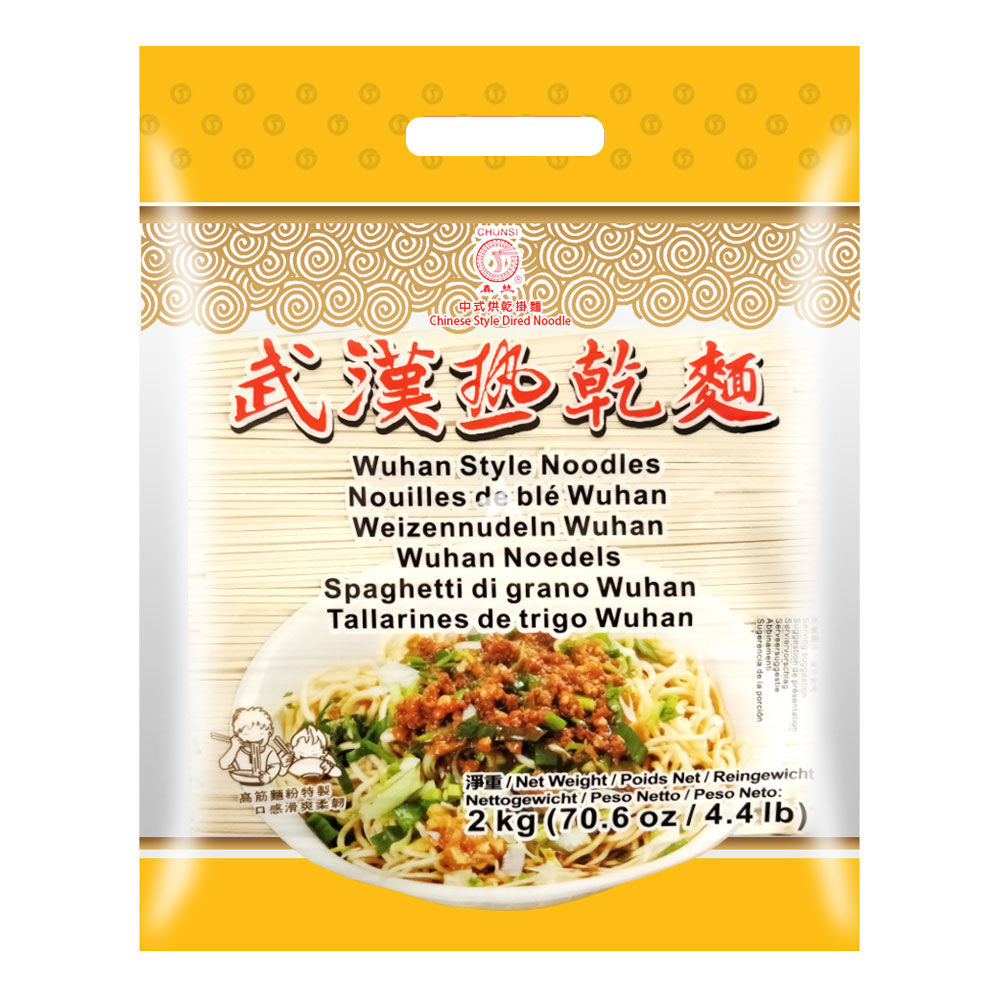 නූඩ්ල්ස් Chunsi Whuhan Style Noodles 2kg