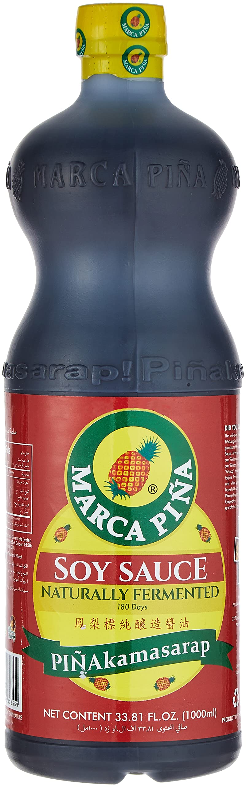 සෝයා සෝස් Marca Piña Soy Sauce 1000ml