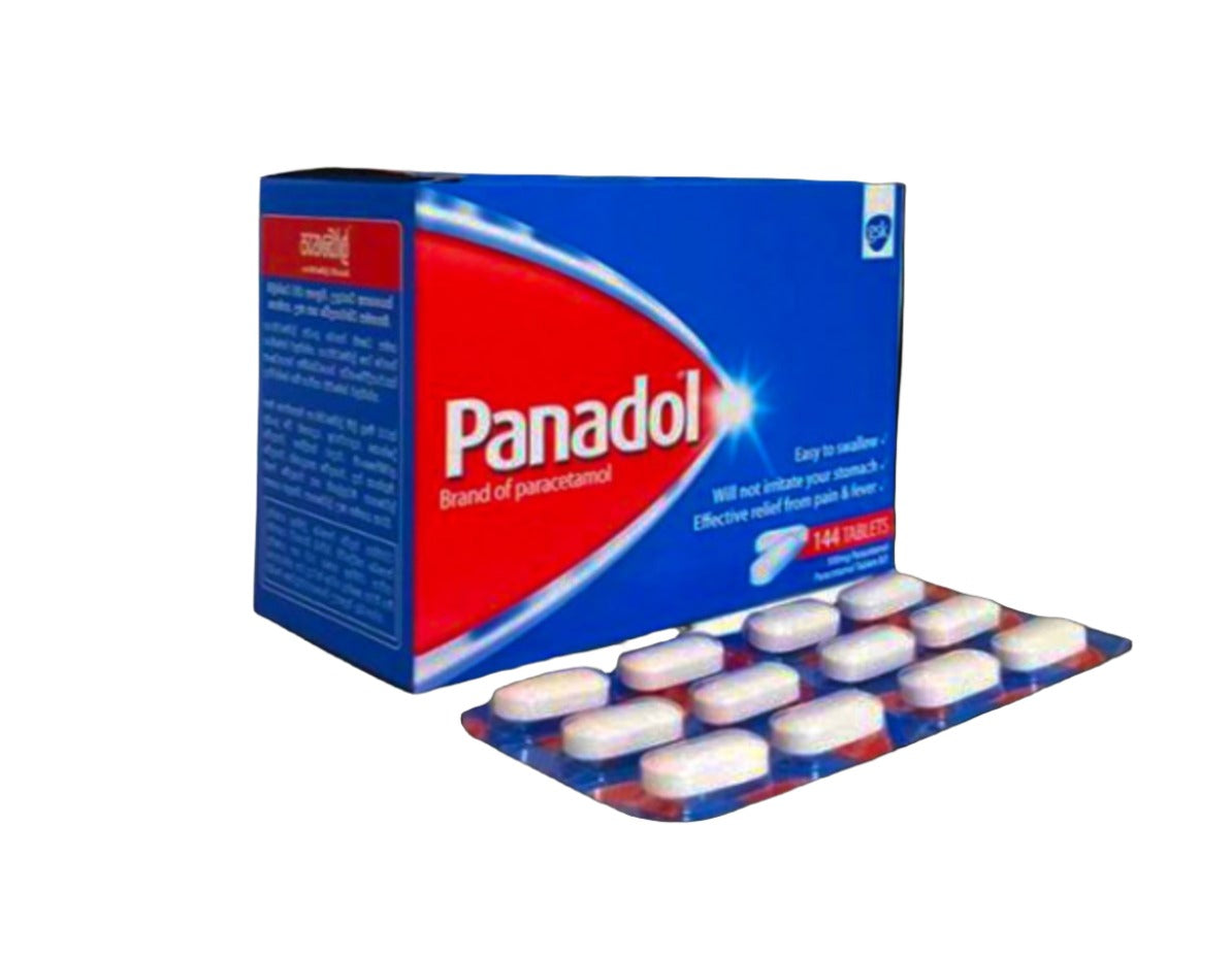 පැනඩෝල්  GSK Panadol