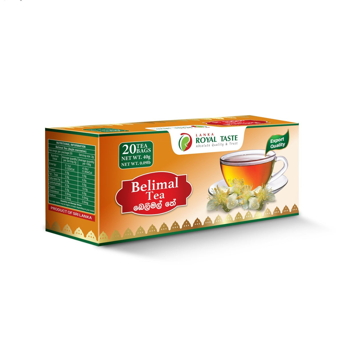 ROYAL TASTE බෙලිමල් තේ Belimal Tea 20 Tea Bags 40g