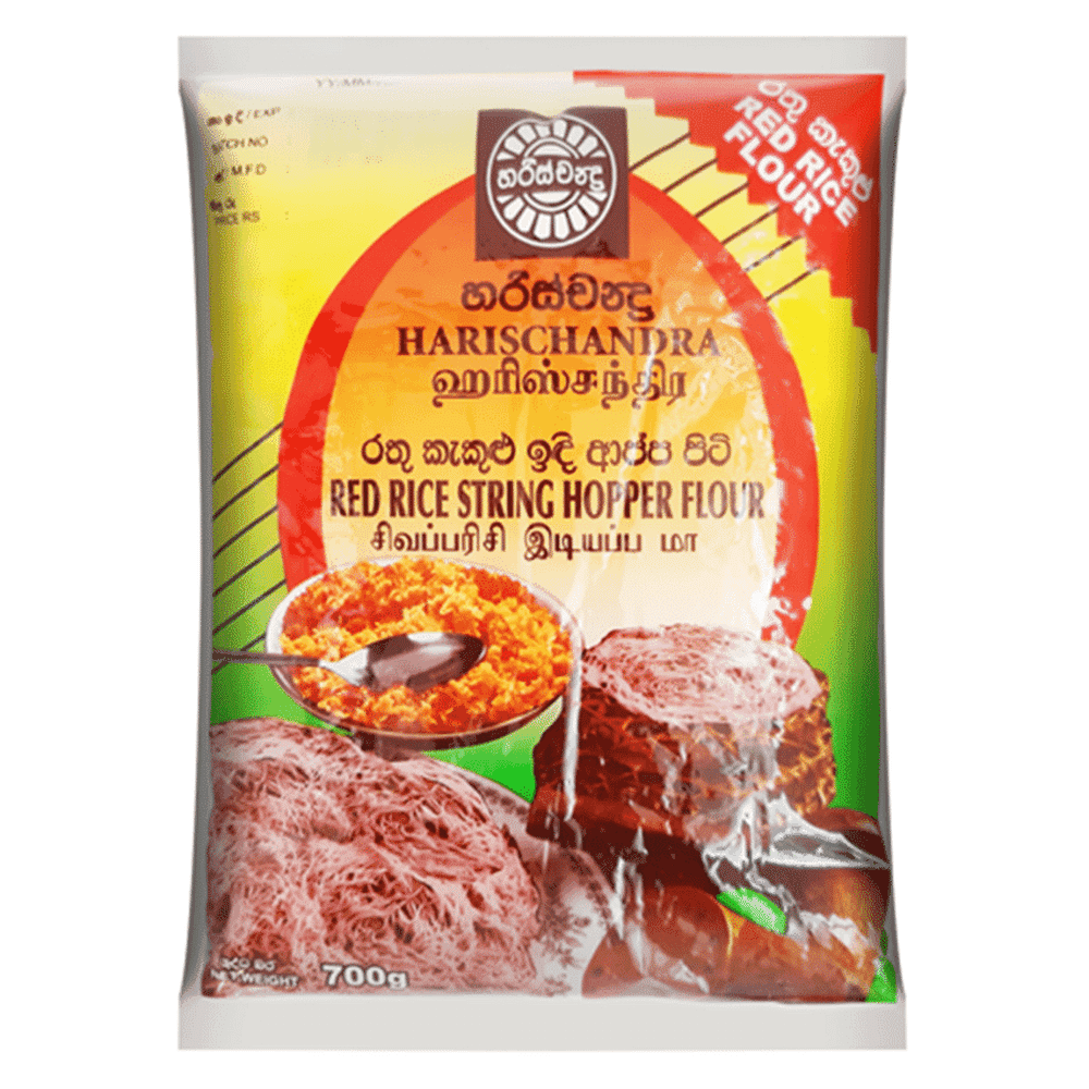 හරිස්චන්ද්‍ර රතු කැකුලු ඉදි ආප්ප පිටි Harischandra Red Rice String Hopper Flour 700g