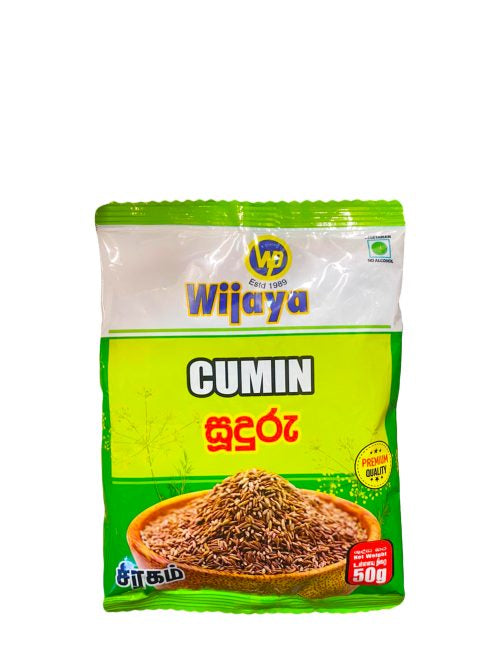 සූදුරු                                           Wijaya Cumin 50g