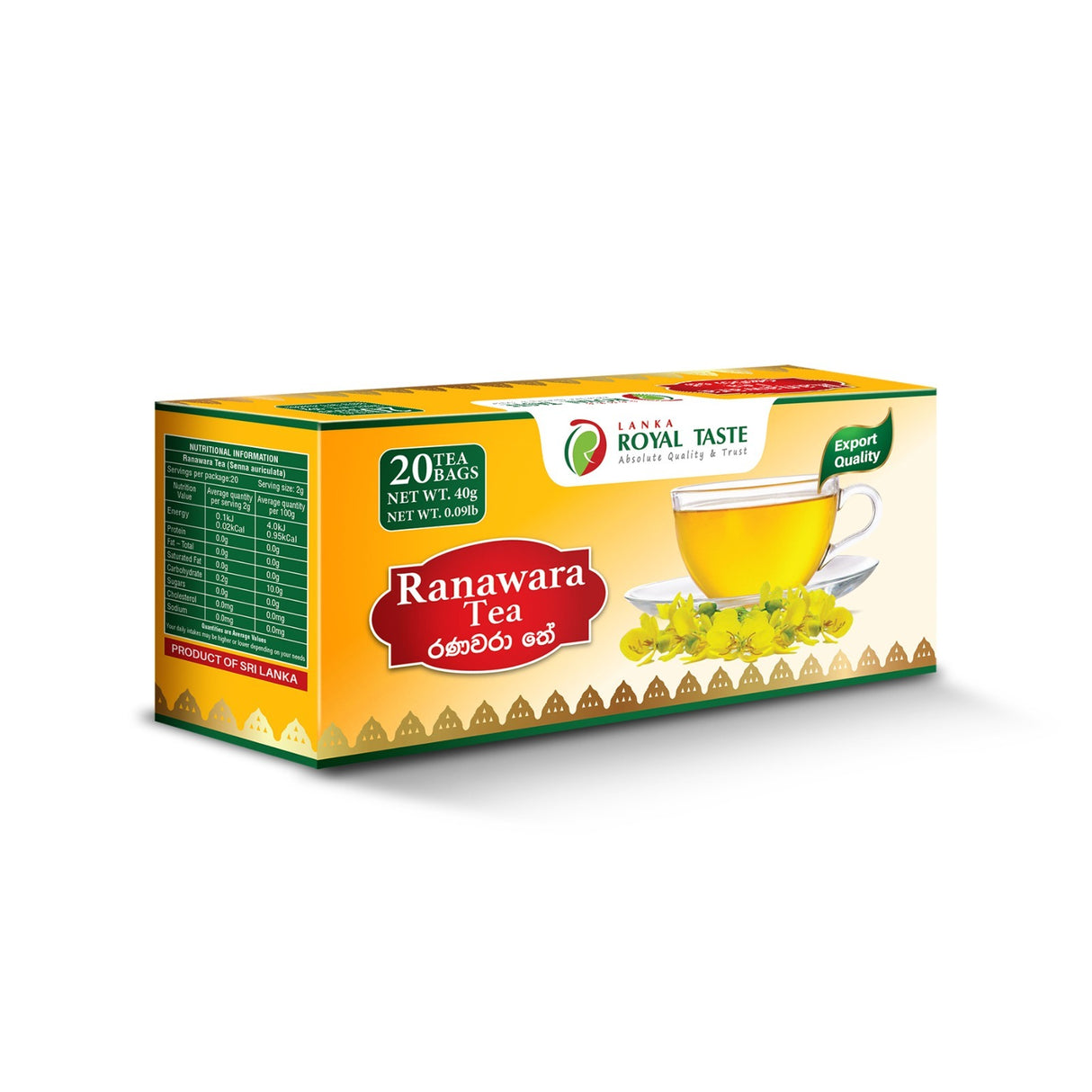 ROYAL TASTE රණවරා තේ Ranawara Tea 20Tea Bags 49g