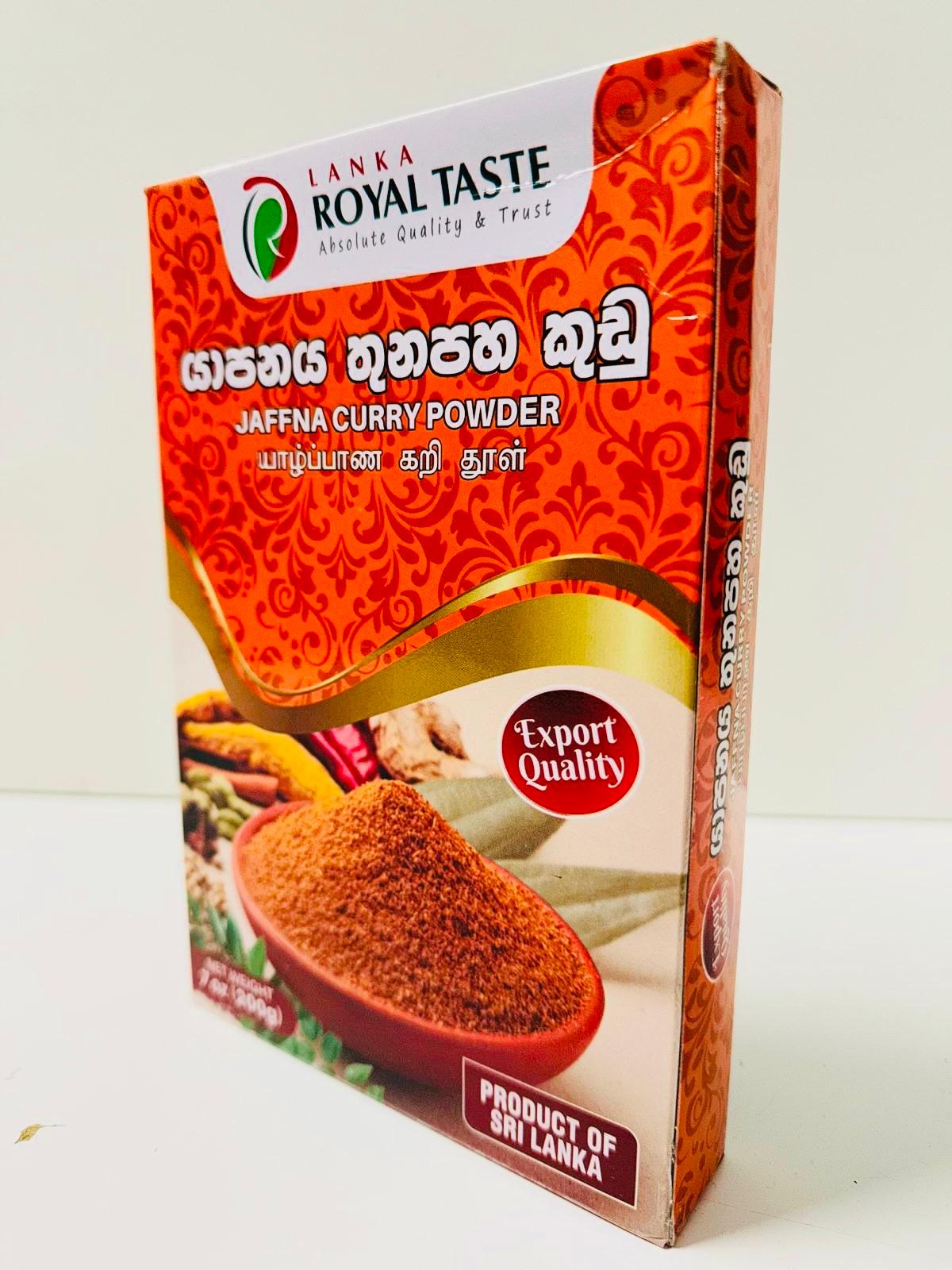 ROYAL TASTE යාපනය තුනපහ කුඩු JAFFNA CURRY POWDER 200g