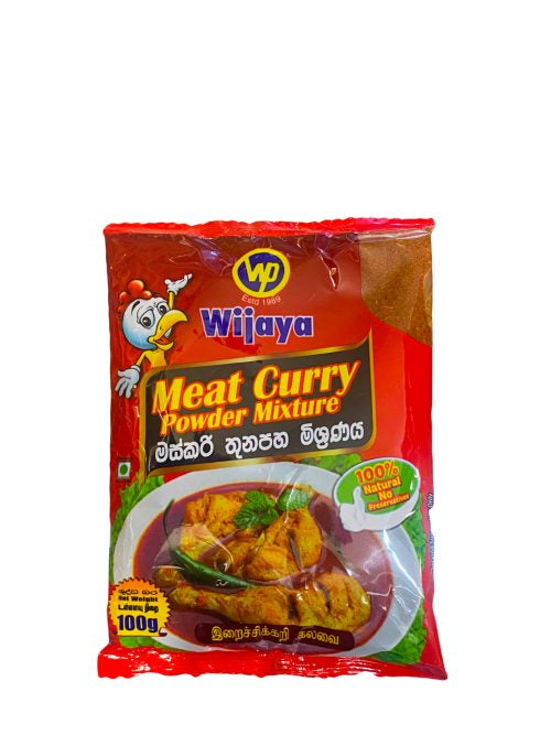 මස් කරි තුනපහ මිශ්‍රණය                   Wijay Meat Curry Powder Mixture