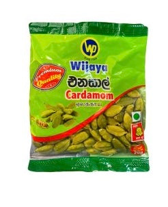 එනසාල්                                       Wijaya Cardamom 20g