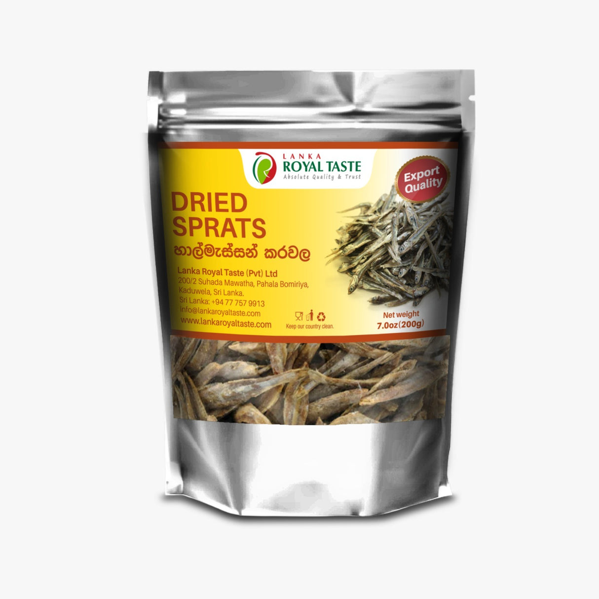 ROYAL TASTE හාල්මැස්සන් කරවල DRIED SPRATS 200g