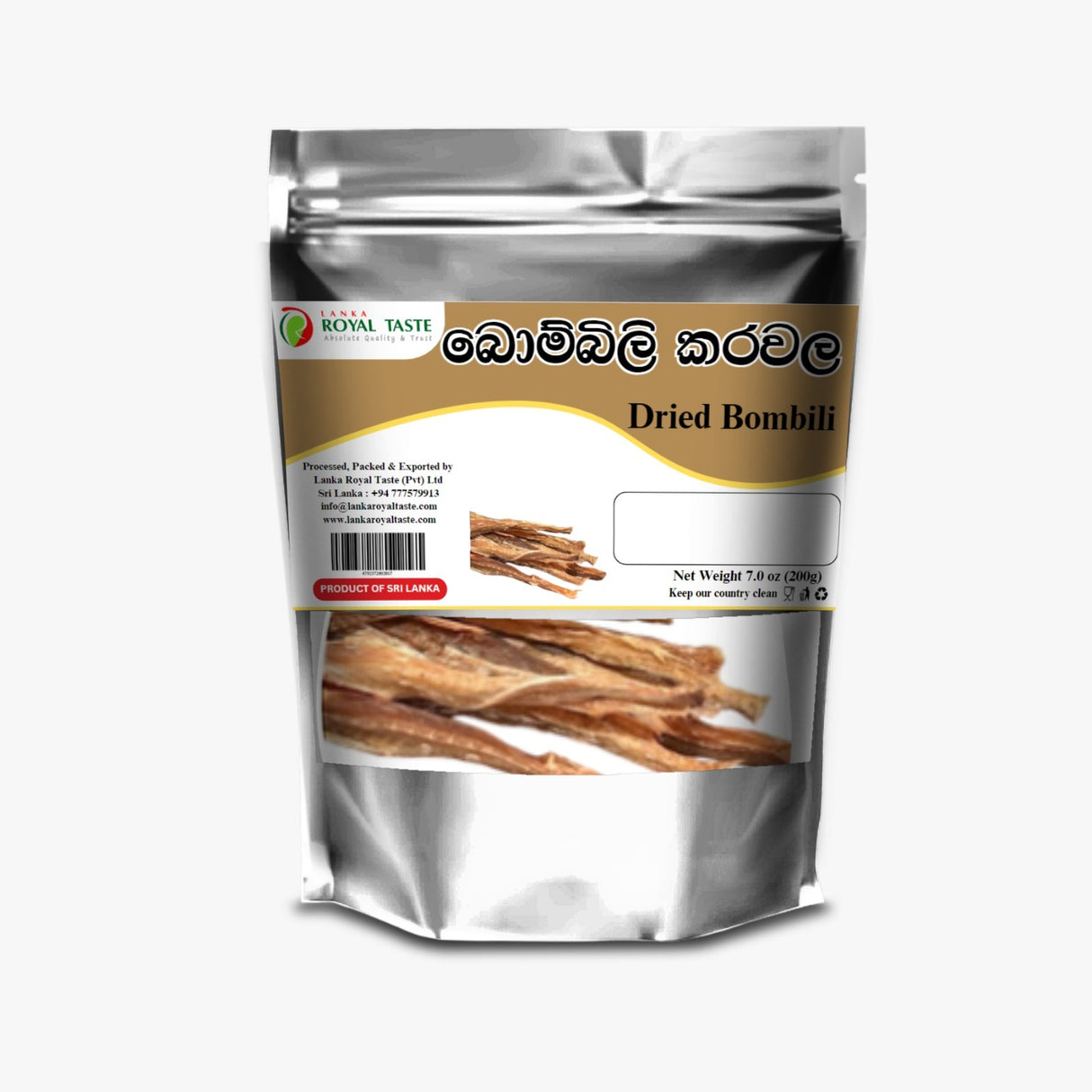 ROYAL TASTE බොම්බිලි කරවල DRIED BOMBILI 100g