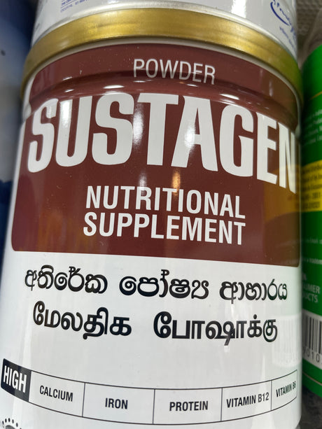 සස්ටජන් SUSTAGEN NUTRITIONAL SUPPLEMENT 400g