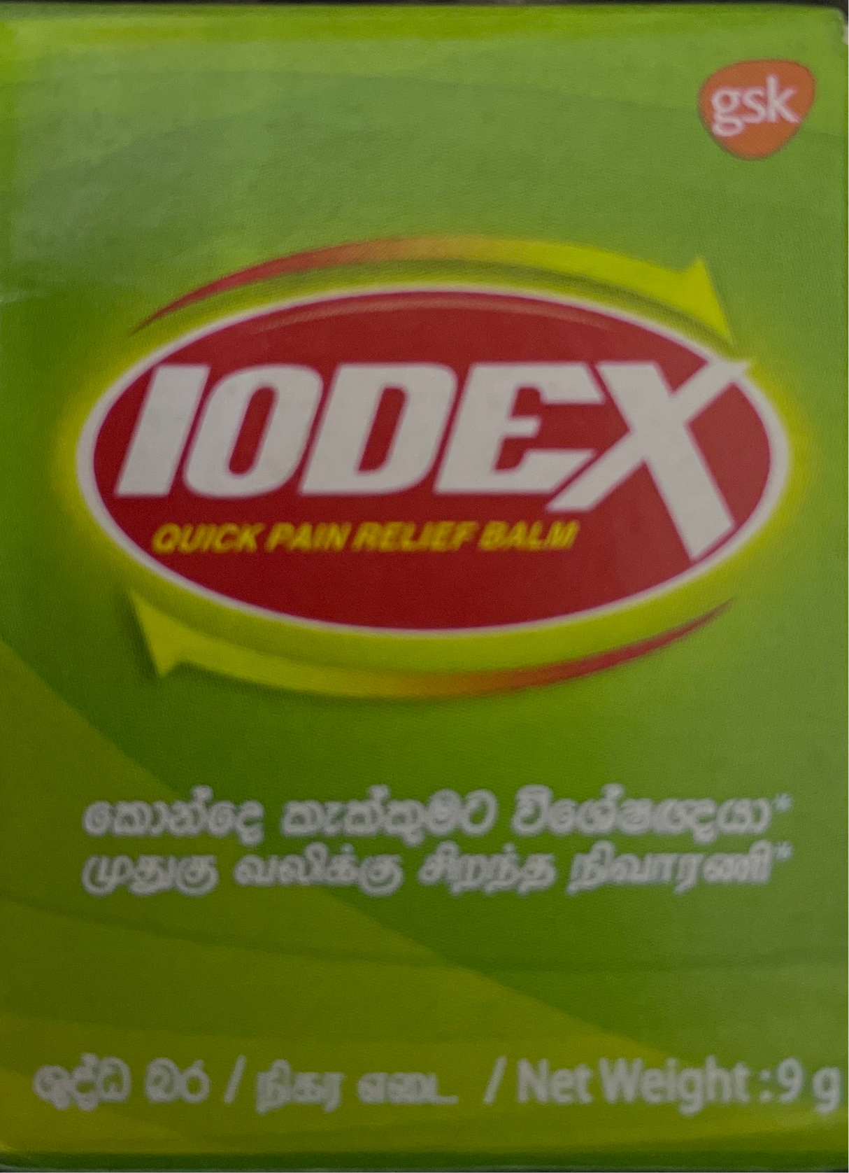 IODEX 9g